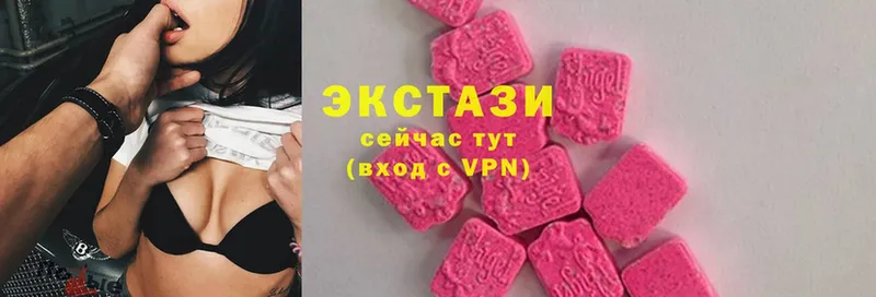 shop официальный сайт  ОМГ ОМГ ссылки  Верхний Тагил  дарнет шоп  Ecstasy TESLA 